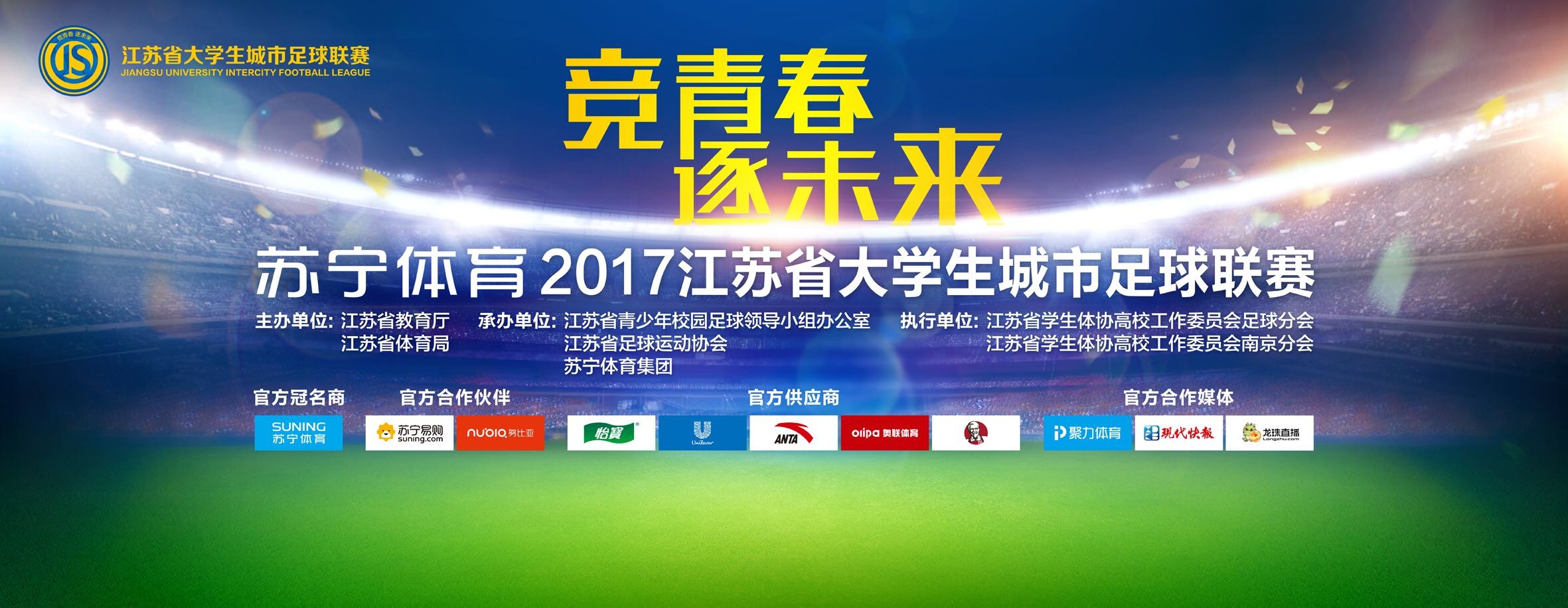 不过，叶辰却总觉得，这三个人好像都少了点什么东西。
